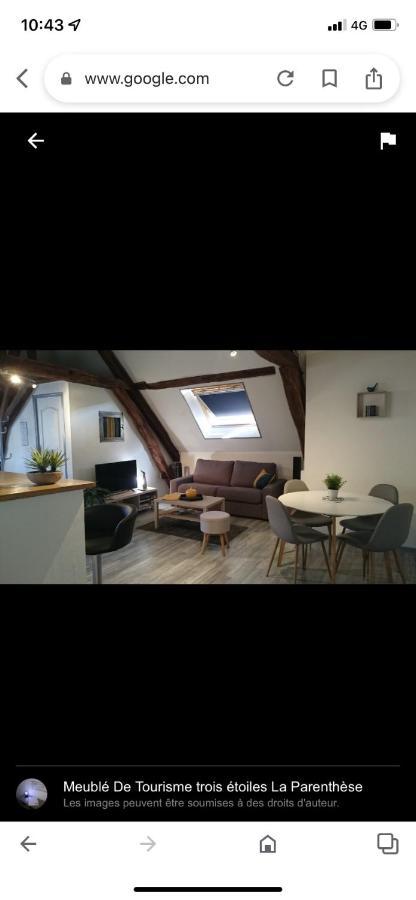 La Parenthese Apartment Chablis Luaran gambar