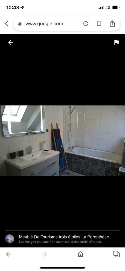 La Parenthese Apartment Chablis Luaran gambar