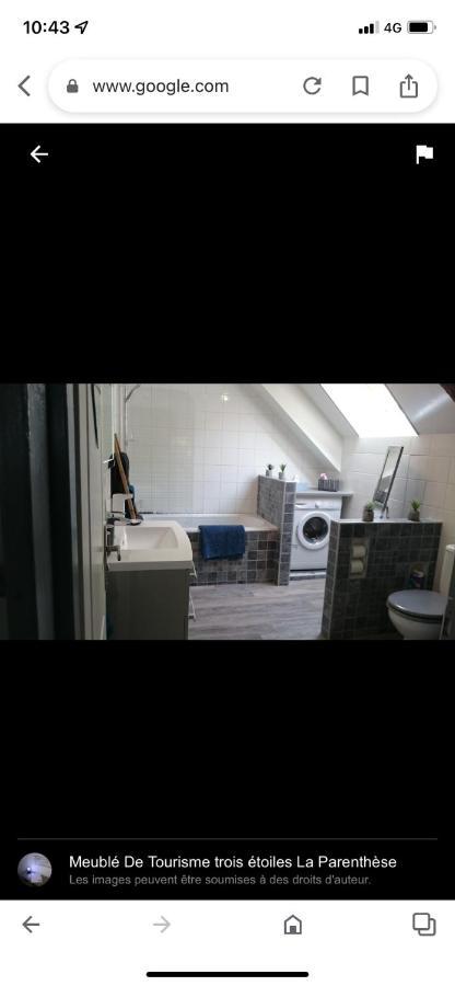 La Parenthese Apartment Chablis Luaran gambar